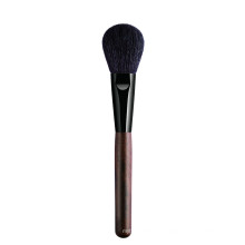 Brosse de maquillage en bois de sandale de cheveux de chèvre